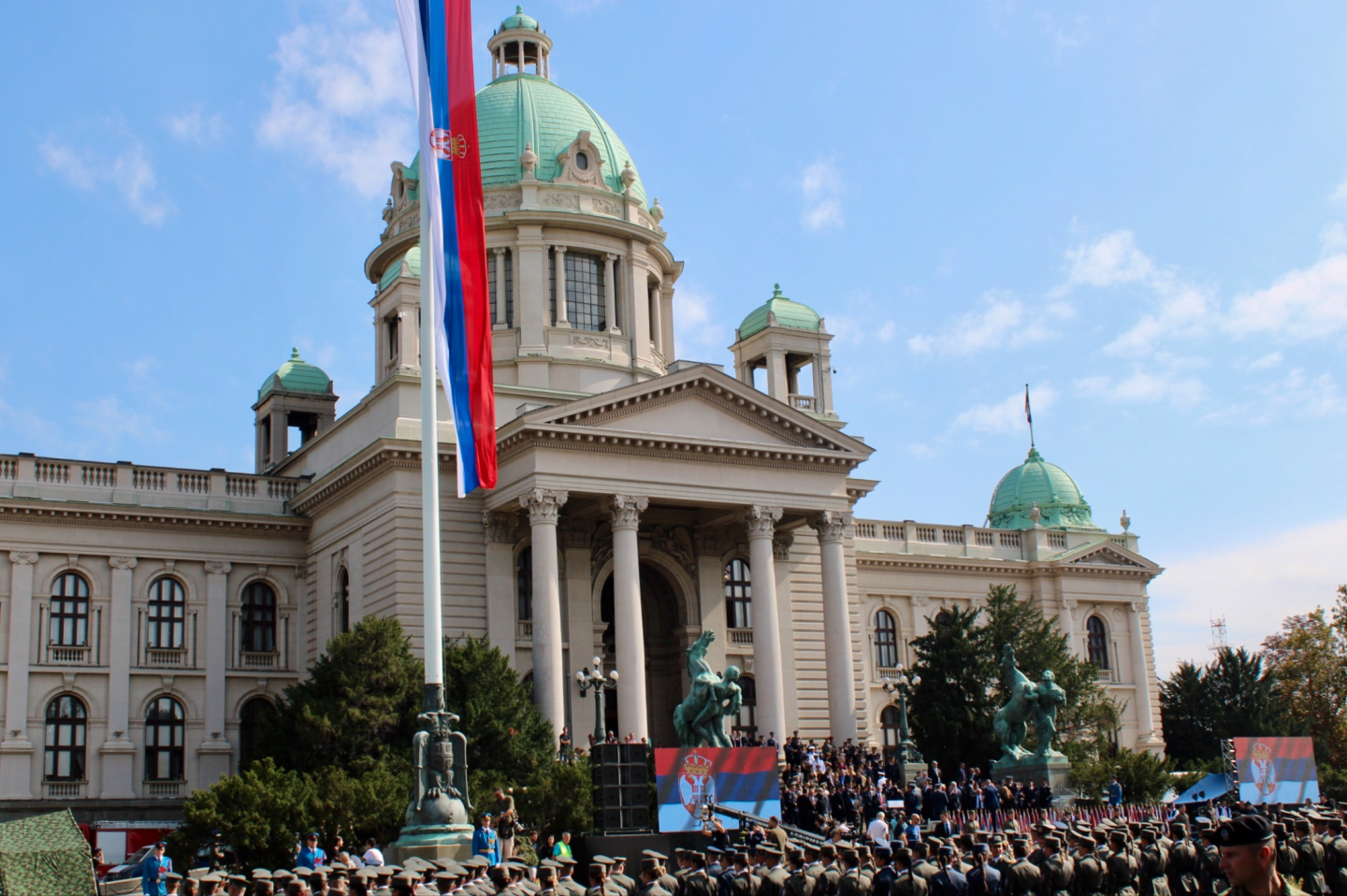 visit belgrade - house of national assembly